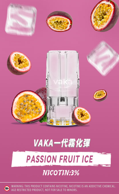 限時活動-【vaka一代煙彈】購買6盒送VAKA煙蛋1盒 /購買10盒送VAKA主機一隻，通配一代relx/sp2一代主機