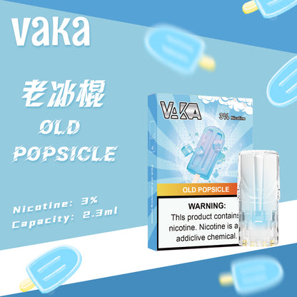 限時活動-【vaka一代煙彈】購買6盒送VAKA煙蛋1盒 /購買10盒送VAKA主機一隻，通配一代relx/sp2一代主機