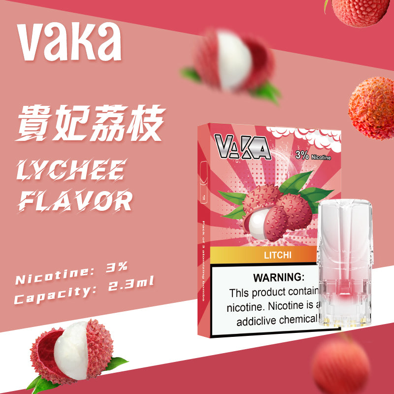 限時活動-【vaka一代煙彈】購買6盒送VAKA煙蛋1盒 /購買10盒送VAKA主機一隻，通配一代relx/sp2一代主機