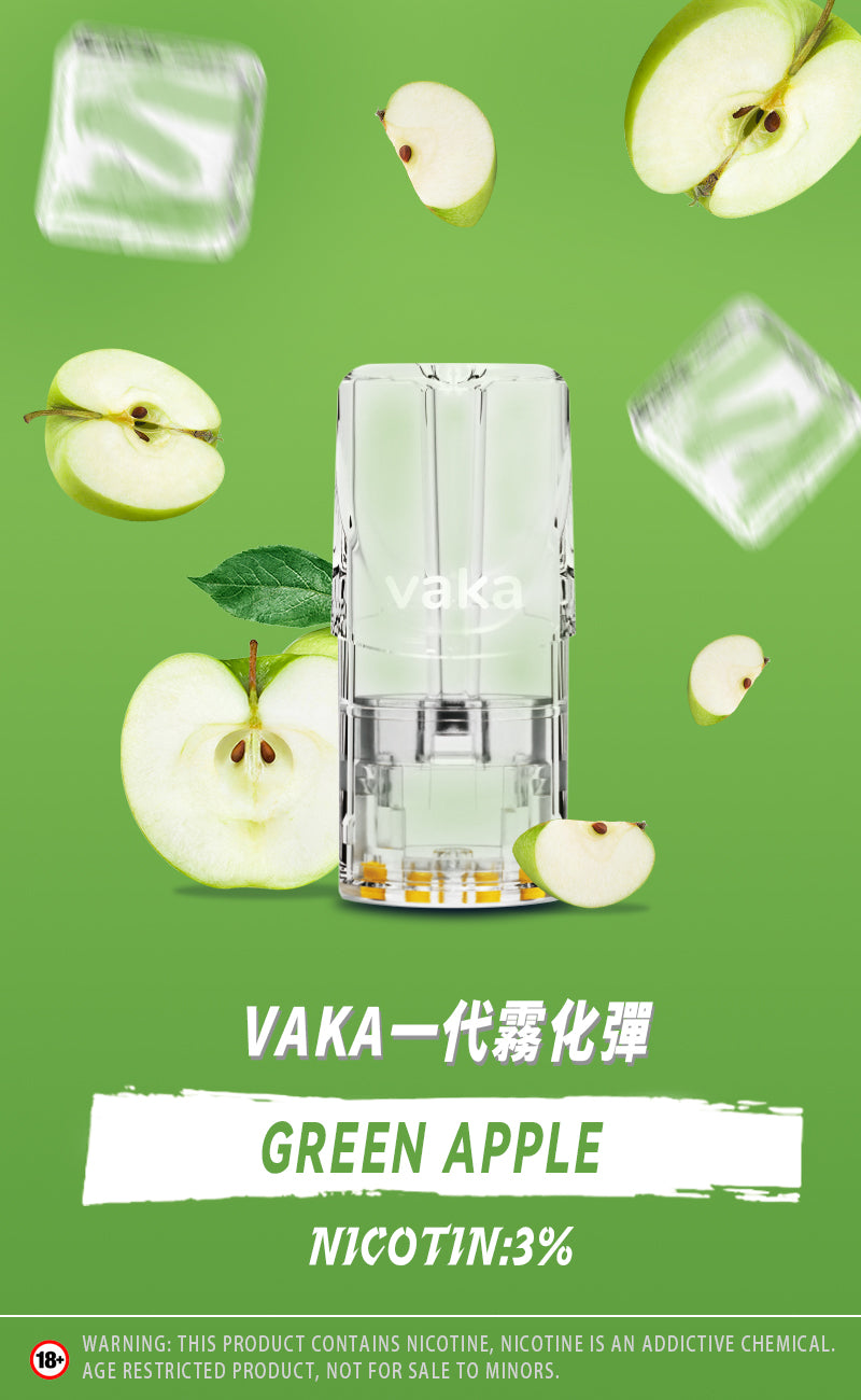 限時活動-【vaka一代煙彈】購買6盒送VAKA煙蛋1盒 /購買10盒送VAKA主機一隻，通配一代relx/sp2一代主機