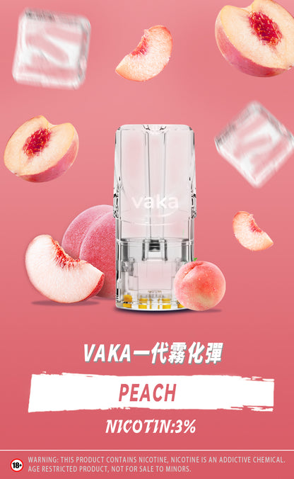 限時活動-【vaka一代煙彈】購買6盒送VAKA煙蛋1盒 /購買10盒送VAKA主機一隻，通配一代relx/sp2一代主機