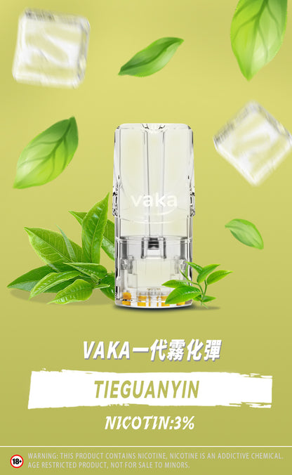 限時活動-【vaka一代煙彈】購買6盒送VAKA煙蛋1盒 /購買10盒送VAKA主機一隻，通配一代relx/sp2一代主機