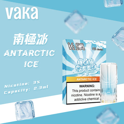 限時活動-【vaka一代煙彈】購買6盒送VAKA煙蛋1盒 /購買10盒送VAKA主機一隻，通配一代relx/sp2一代主機