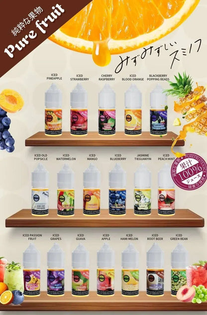 Pure Fruit純粹果物煙油30ml 純水果風味清爽順滑 小煙煙油