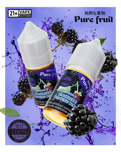 Pure Fruit純粹果物煙油30ml 純水果風味清爽順滑 小煙煙油
