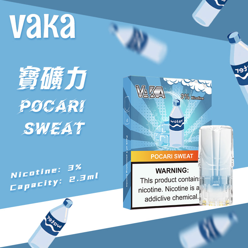 限時活動-【vaka一代煙彈】購買6盒送VAKA煙蛋1盒 /購買10盒送VAKA主機一隻，通配一代relx/sp2一代主機