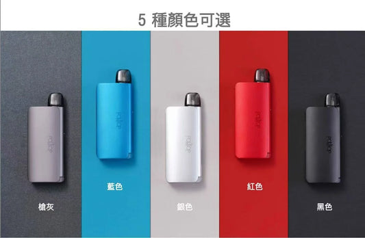 DotPod GO佩特里注油主機