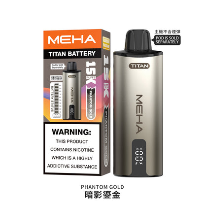 泰坦TITAN15000口 換彈式拋棄式-台灣現貨