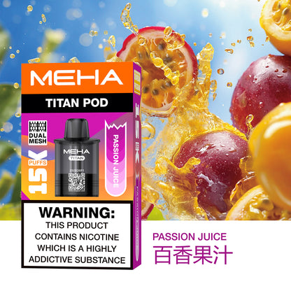 泰坦TITAN15000口 換彈式拋棄式-台灣現貨