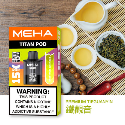 泰坦TITAN15000口 換彈式拋棄式-台灣現貨