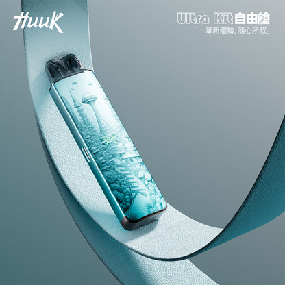 MEHA HUUK注油主機/MEHA HUUK專用空倉（一盒三顆）-全金屬一體化機身