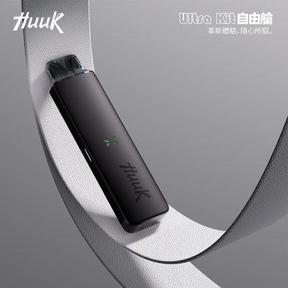 MEHA HUUK注油主機/MEHA HUUK專用空倉（一盒三顆）-全金屬一體化機身
