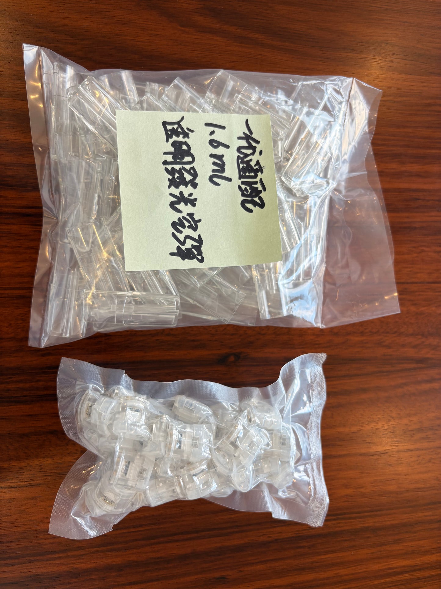 Lana原廠正版一代紅色發光空彈1.6ml 通用一代主機空倉 底座飛油棉防護 最低50入組
