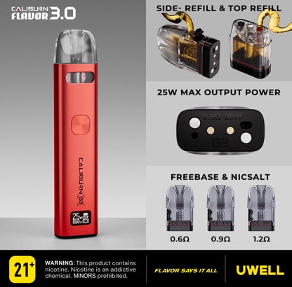 正版 Uwell Caliburn G3 Vape Kit 咖哩棒G3主機套裝/G3空油倉（4入組）