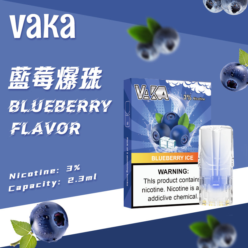 限時活動-【vaka一代煙彈】購買6盒送VAKA煙蛋1盒 /購買10盒送VAKA主機一隻，通配一代relx/sp2一代主機
