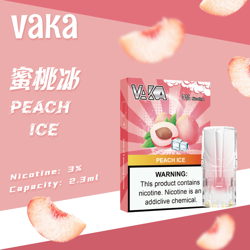 限時活動-【vaka一代煙彈】購買6盒送VAKA煙蛋1盒 /購買10盒送VAKA主機一隻，通配一代relx/sp2一代主機