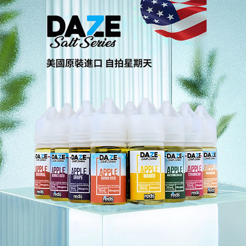 美國原裝進口煙油 – 自拍星期天30ML – 口味齊全