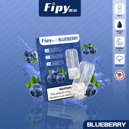 限時活動-【FIPY果派】果派一代煙彈 買3盒送1盒隨機口味/買6盒送一隻fipy普通主機/通配sp2s/lana等一代主機