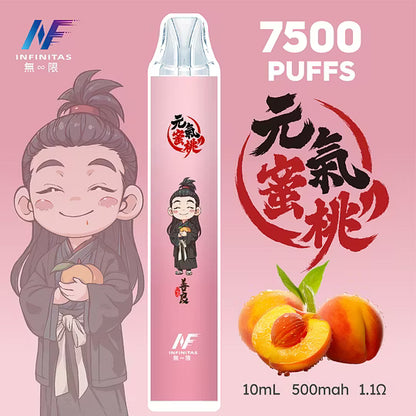 INF無限鬼滅之刃系列一次性拋棄式7500口【20種風味】-台灣現貨
