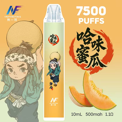 INF無限鬼滅之刃系列一次性拋棄式7500口【20種風味】-台灣現貨