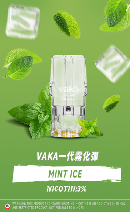 限時活動-【vaka一代煙彈】購買6盒送VAKA煙蛋1盒 /購買10盒送VAKA主機一隻，通配一代relx/sp2一代主機