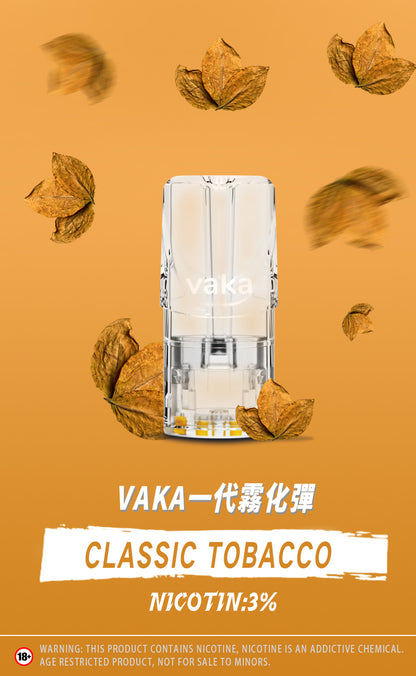限時活動-【vaka一代煙彈】購買6盒送VAKA煙蛋1盒 /購買10盒送VAKA主機一隻，通配一代relx/sp2一代主機