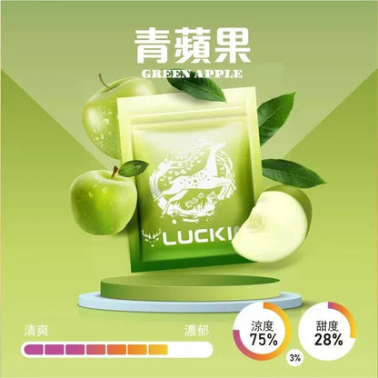 正版幸運 LUCKIN 煙彈 單顆包裝