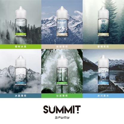 美國SPUMY Summit系列煙油 | 薄荷涼感系列電子煙油-台灣現貨
