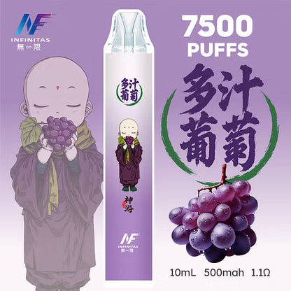 INF無限鬼滅之刃系列一次性拋棄式7500口【20種風味】-台灣現貨