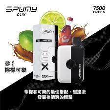 限時活動-買2顆煙彈送1隻主機-美國 Spumy CLIX 7500口換彈式拋棄式 可調吸阻｜多口味現貨
